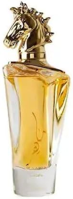 Maahir With Free Mini EDP Perfume – Woody & Powdery Unisex Scent - Arabian UAE Luxury Fragrance - 100ml Eau De Parfum-100% Original -Money Back Guarantee