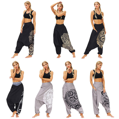 Women And Men Drop Bottom Elastic Waist Loose Fit Baggy Gypsy