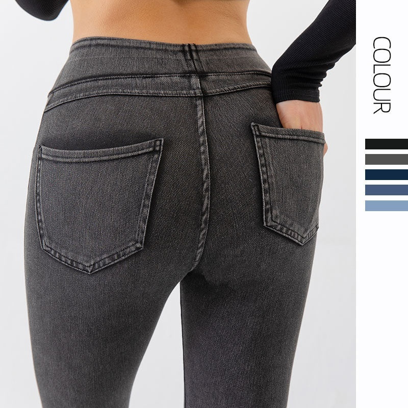 European And American New High Waist Yoga Jeans For Women