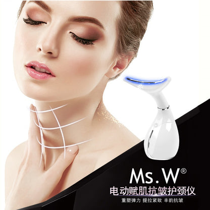 M S.W Neck Care Beauty Neck Instrument Artifact To Go To Neck Pattern Beauty Instrument Law Pattern Artifact Face Lifting Massage Tightness