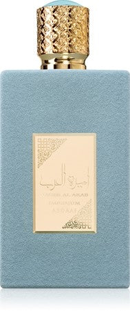 Ameer Al Arab Imperium EDP 100ml by Asdaaf|Unisex Oriental Perfume|Free Shipping